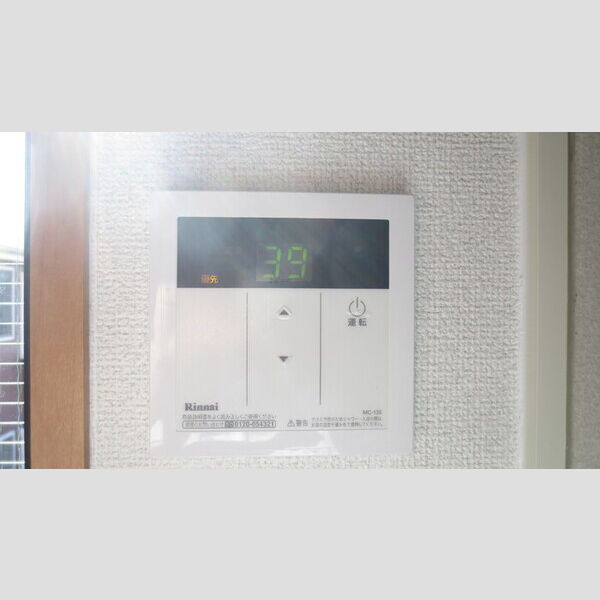 その他 (201　給湯)