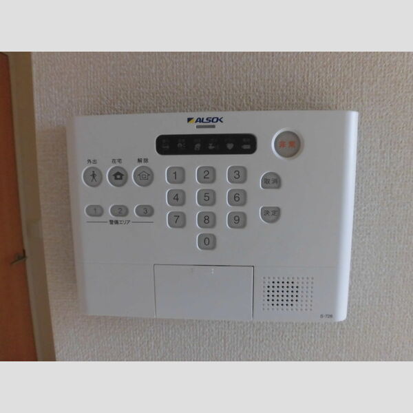 その他設備 (201　アルソックホームアンドセキュリティ)
