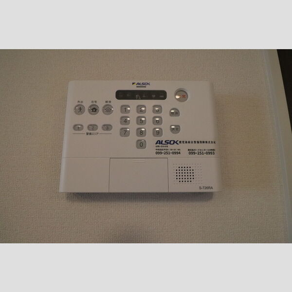 その他設備 (A101ホームセキュリティー)