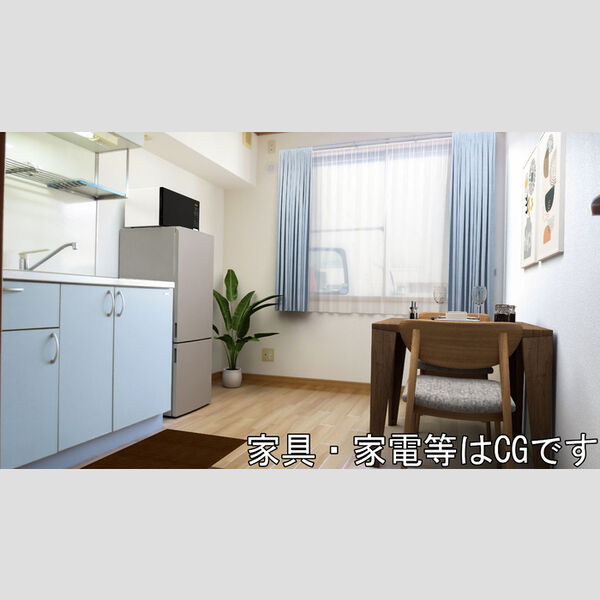 居室・リビング (102 DK)