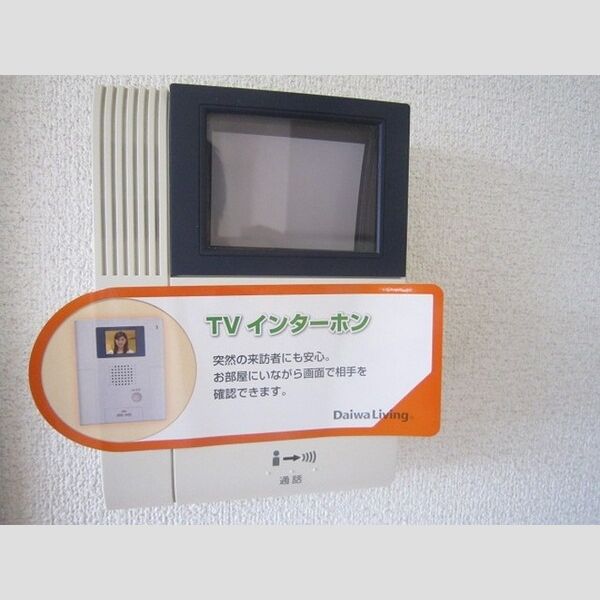 その他設備 (202 TVインターホン)