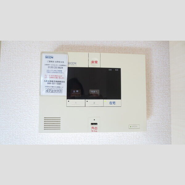 その他設備 (A101 セキュリティ)
