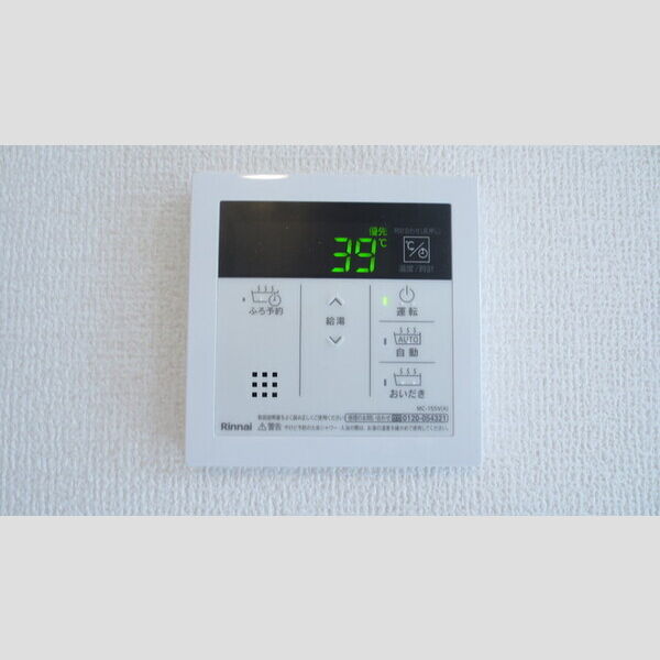 その他 (102　追い焚き給湯)