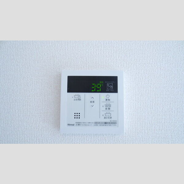 その他 (201　追い焚き給湯)