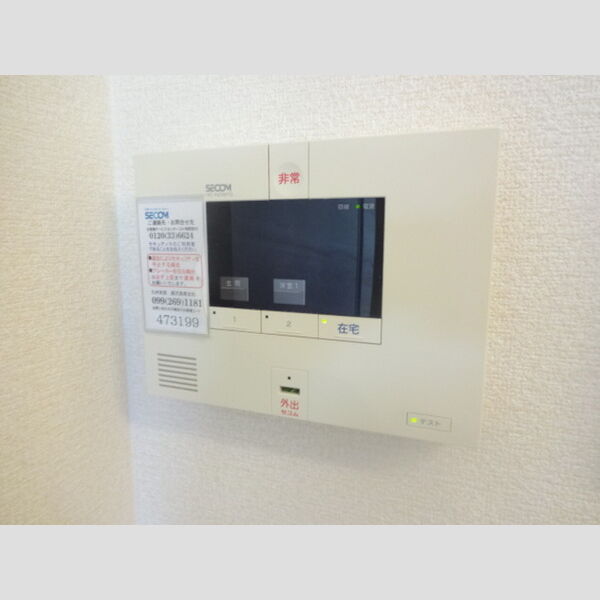 その他設備 (206 セキュリティ)