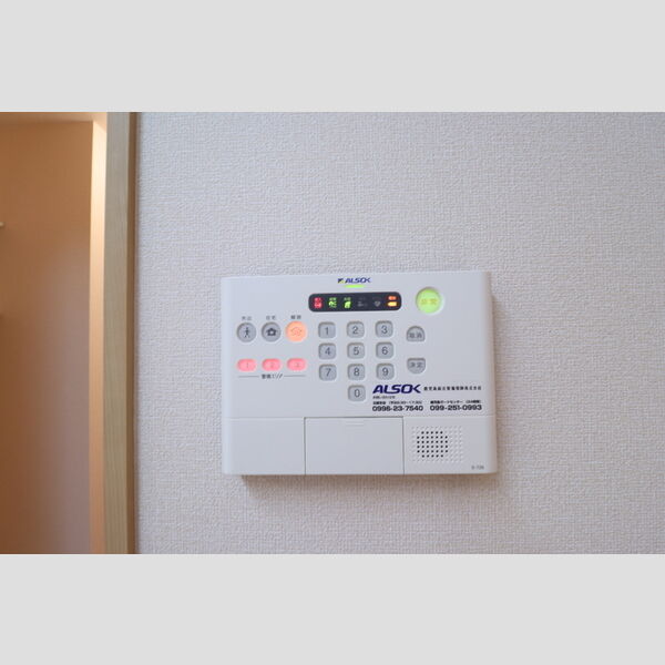 その他設備 (B103　ホームセキュリティ)
