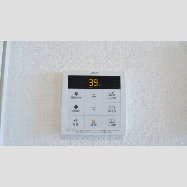 その他 (202　追い焚き給湯)