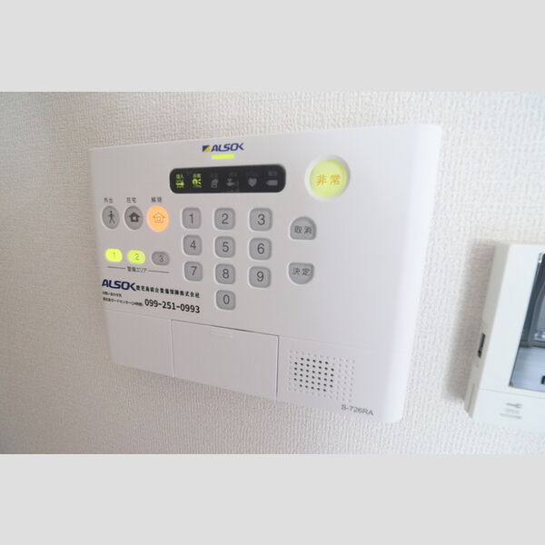 その他設備 (105 ALSOKホームセキュリティ)