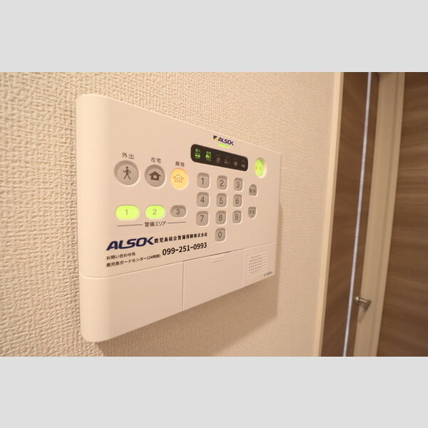 その他設備 (303　ALSOKホームセキュリティ)