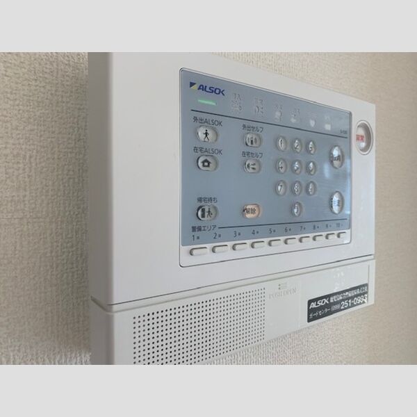 その他設備 (203セキュリティ)