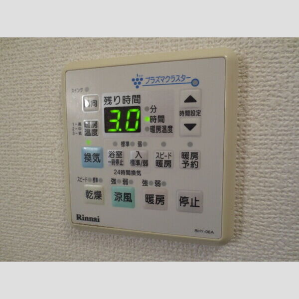 その他 (浴室換気乾燥機)