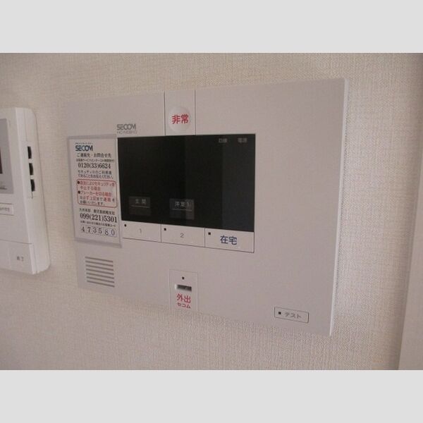 その他設備 (102 セコムホームアンドセキュリティ)