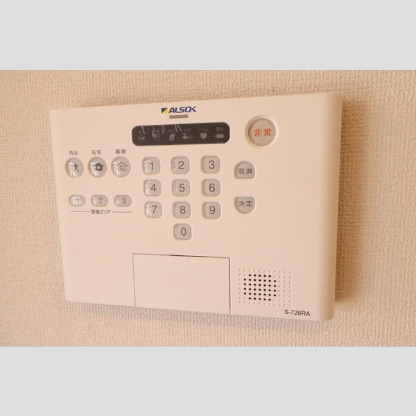 その他設備 (203　ALSOKホームセキュリティ)