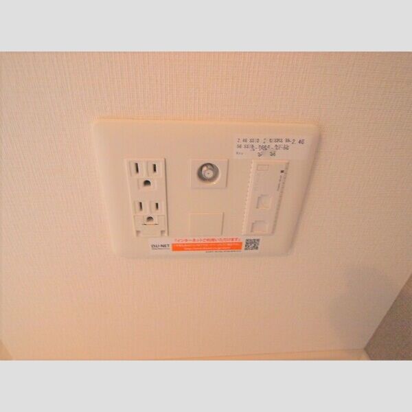 その他 (603　インターネット接続)