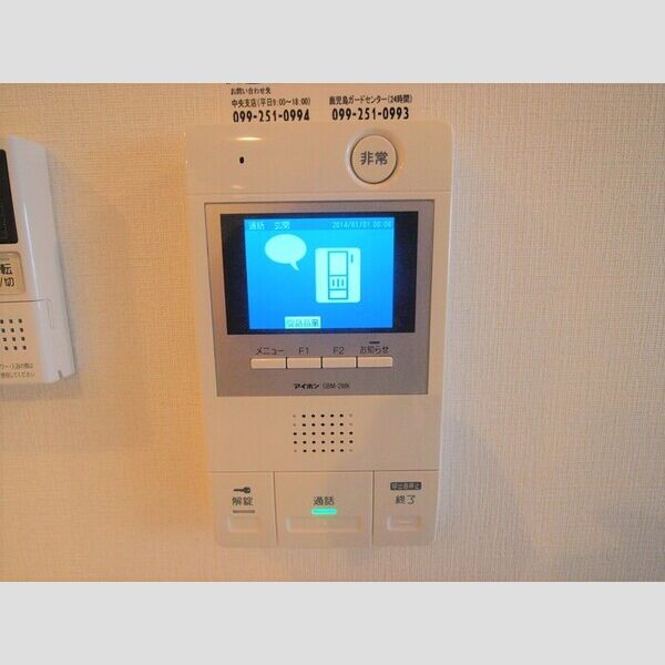 その他設備 (603　TVインターホン)