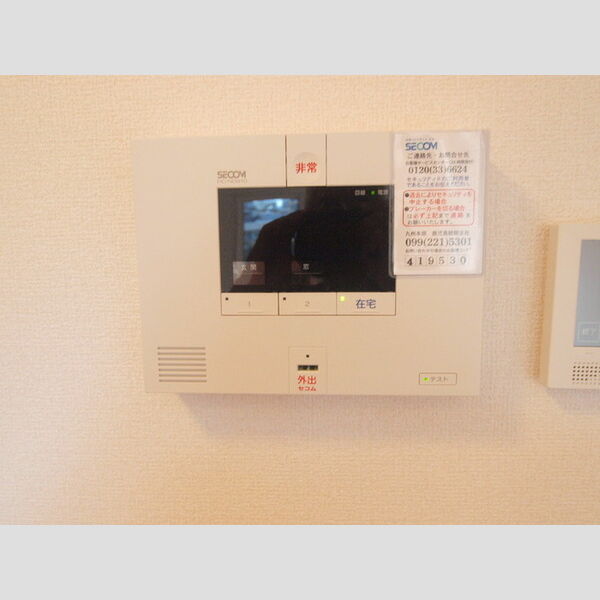 その他設備 (107　SECOMホームセキュリティ)