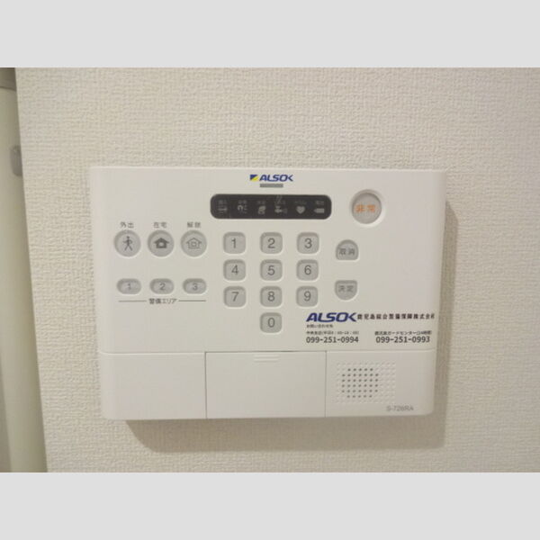 その他設備 (202 セキュリティ)