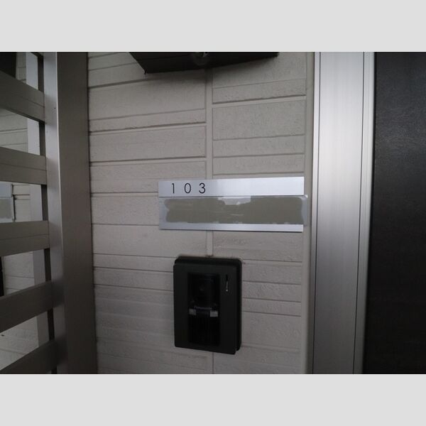 玄関 (部屋番号)