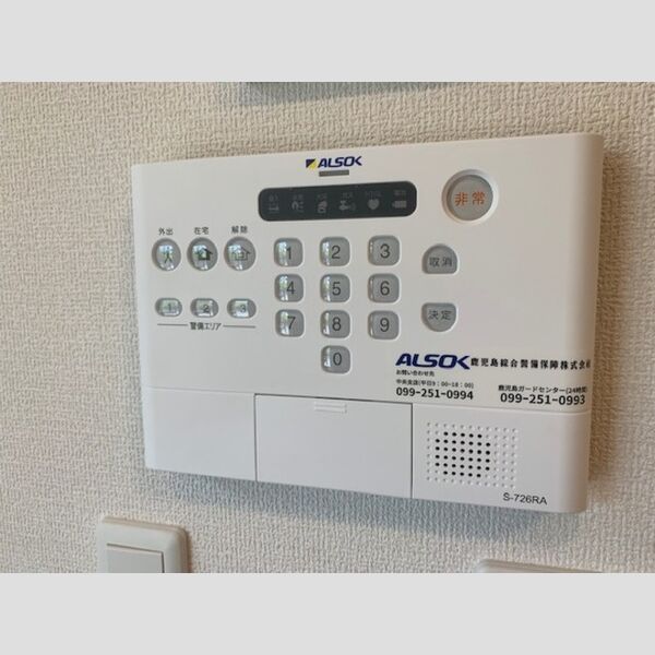 その他設備 (101セキュリティ)