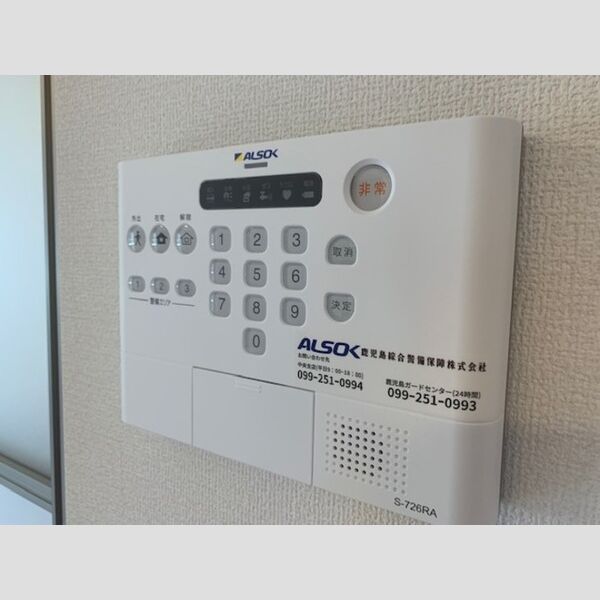 その他設備 (301セキュリティ)