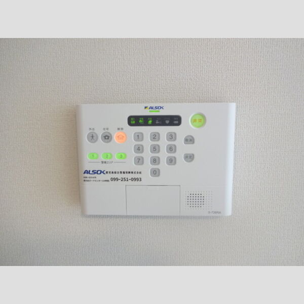 その他設備 (B201　セキュリティ)