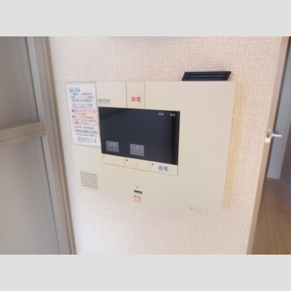 その他設備 (A205 セキュリティ)