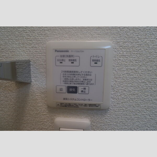 その他 (201 浴室換気乾燥機)