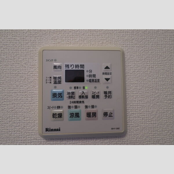 その他 (201　浴室換気乾燥機)