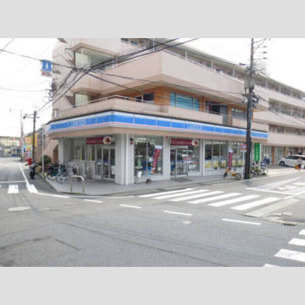 その他 (ローソン鹿児島唐湊四丁目店258m)
