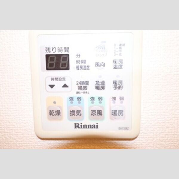 その他 (103　浴室換気乾燥機)