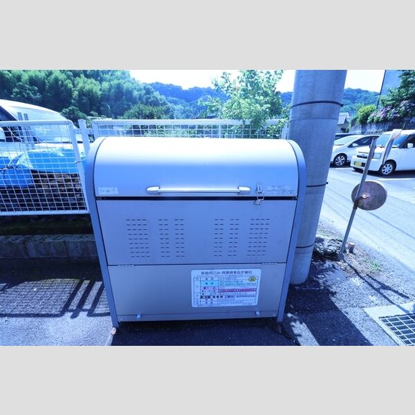 その他 (ゴミ置き場)