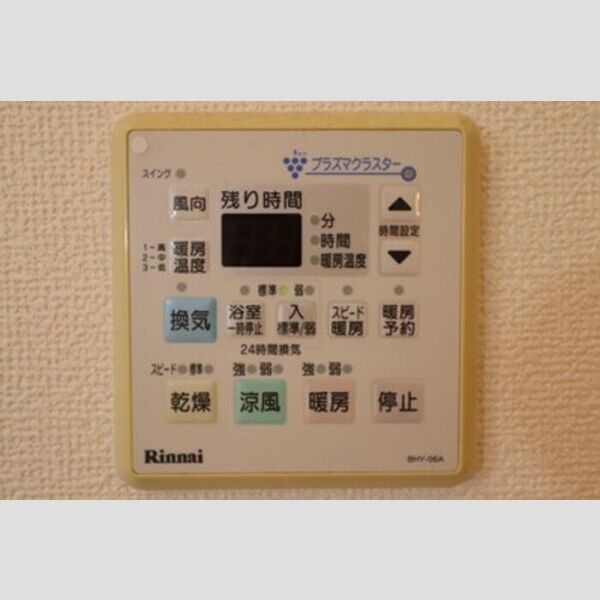 その他 (A101　浴室乾燥機)
