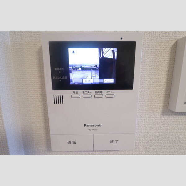 その他 (205　モニタ付インターホン)