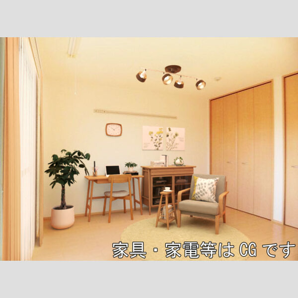 その他 (201　洋室)