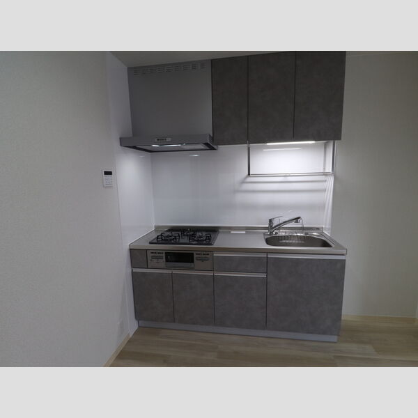 キッチン (キッチン)