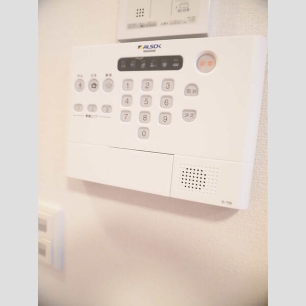 その他設備 (202 アルソックホームアンドセキュリティ)