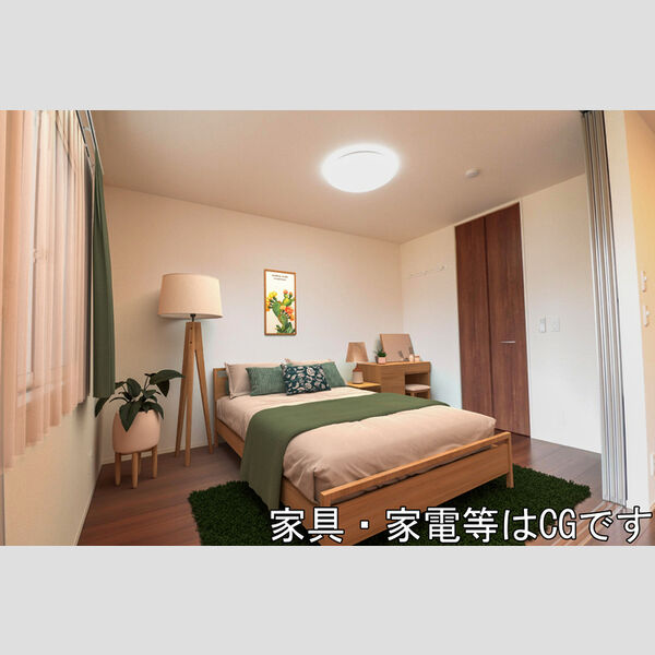 その他 (105　洋室)