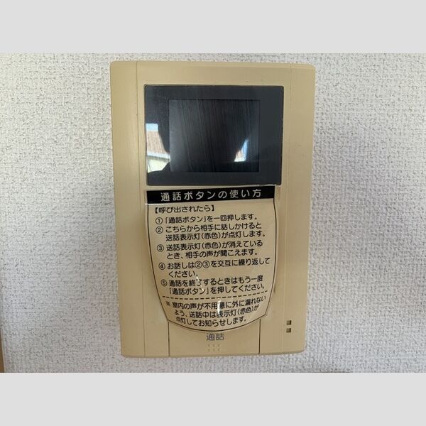 その他設備 (B102　モニタ付インターホン)