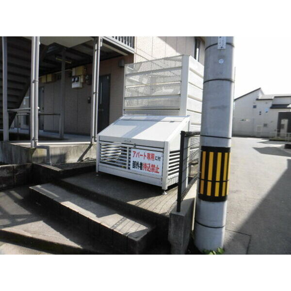 その他 (ゴミステーション)