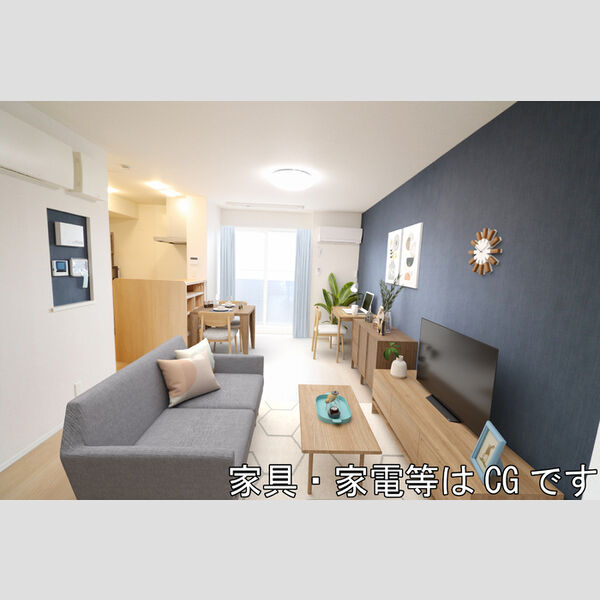 居室・リビング (家具/家電はCGです)