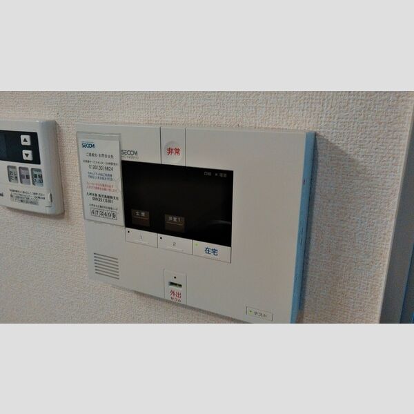 その他設備 (セキュリティ)