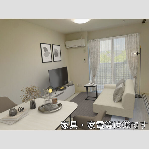 居室・リビング (家具/家電はCGです)