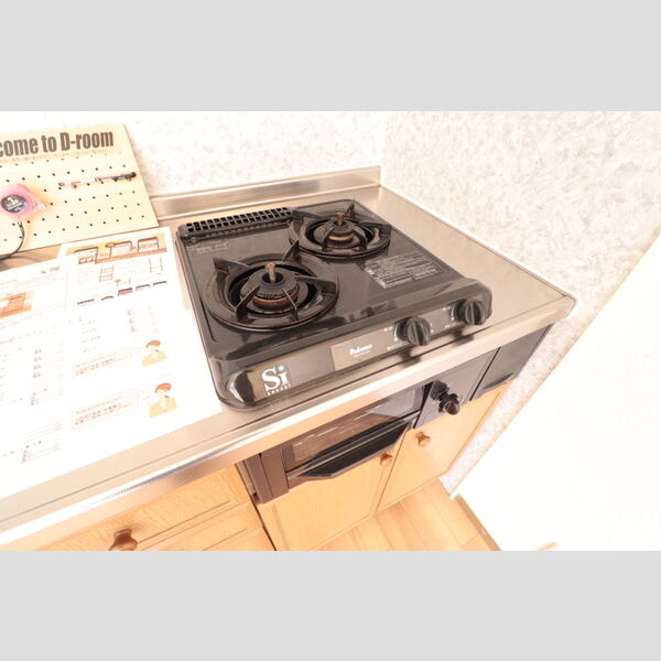 その他 (A101 システムキッチン)