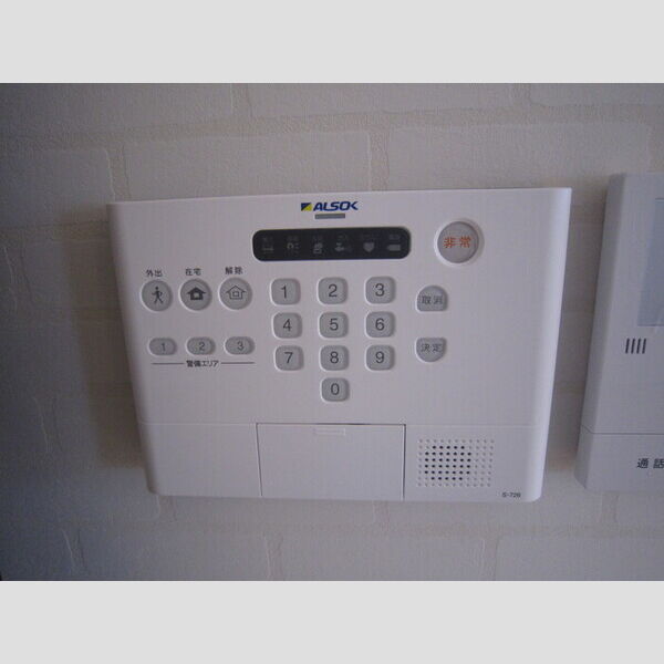 その他設備 (ALSOKホームセキュリティ)