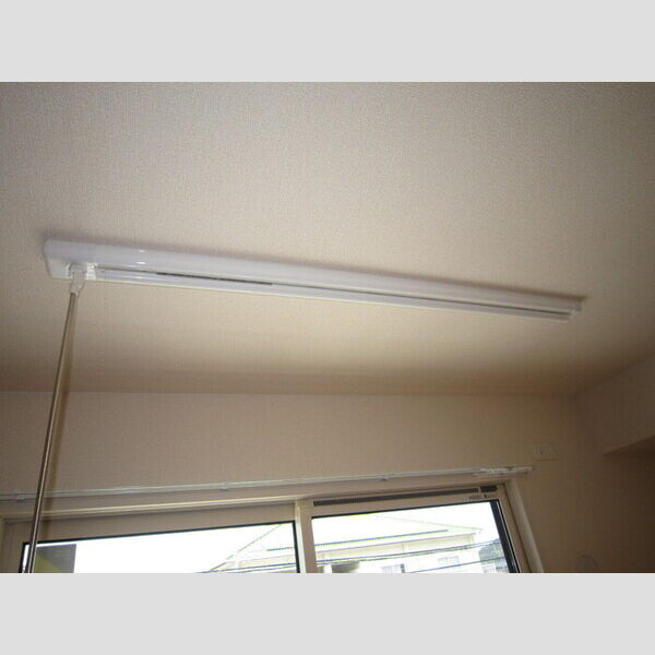 その他設備 (室内物干し)