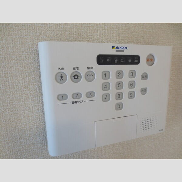 その他設備 (101 セキュリティ)