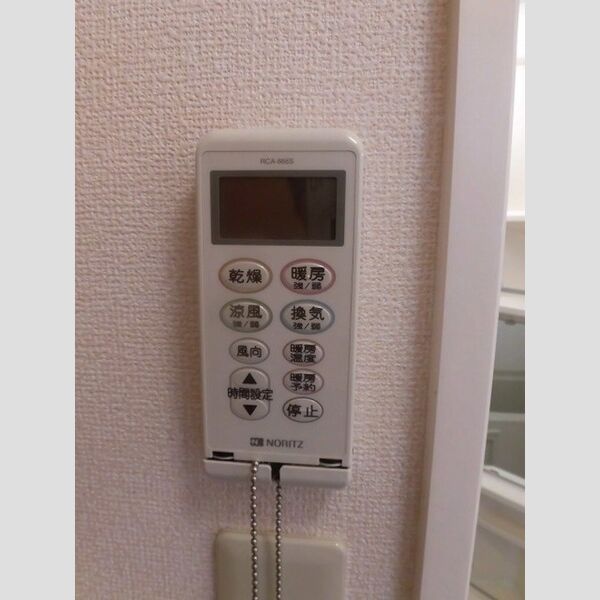 その他設備 (浴室換気乾燥機スイッチ)