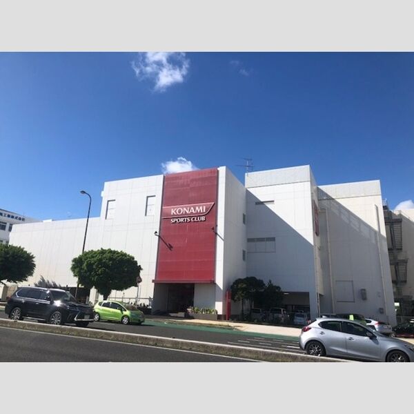 現地周辺 (コナミスポーツクラブ沖縄まで700m)