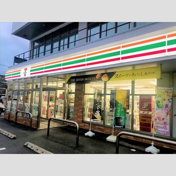 現地周辺 (セブンイレブン北谷伊平店130m)