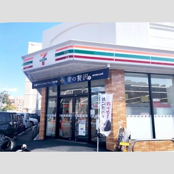 現地周辺 (セブンイレブン那覇新都心公園前店まで 270m)